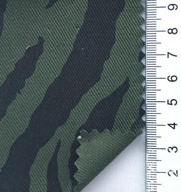 4 Deep Green