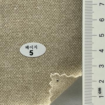 5 Beige