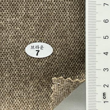 7 Brown