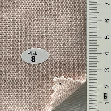 8 Pale Pink