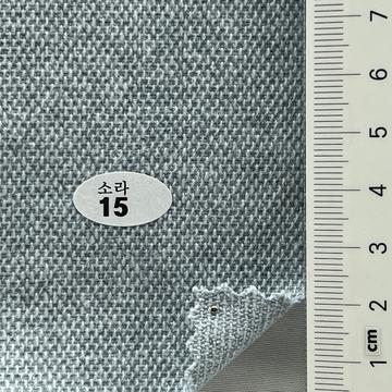 15 Pale Blue