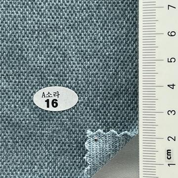 16 Pale Blue