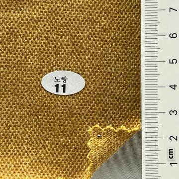11 Yellow