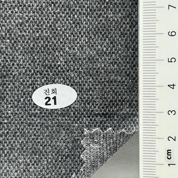 21 Gray