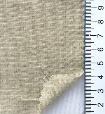 3 Beige
