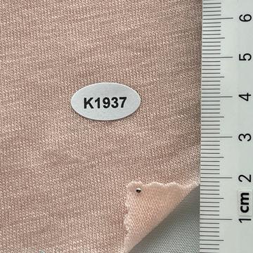 K1937 Pale Pink