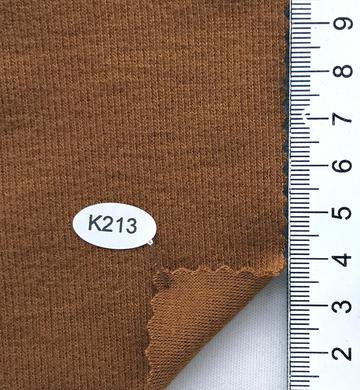 K213 Camel
