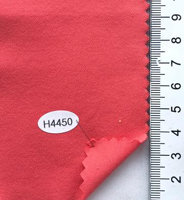 H4450 Pale Orange