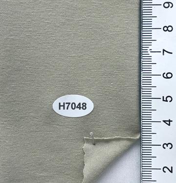 H7048 Beige