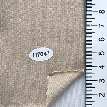 H7047 Beige
