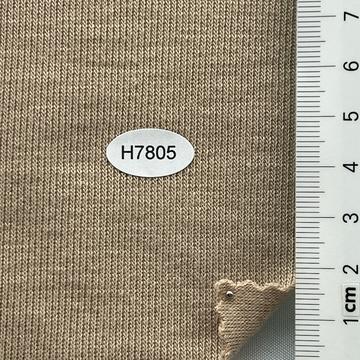 H7805 Beige