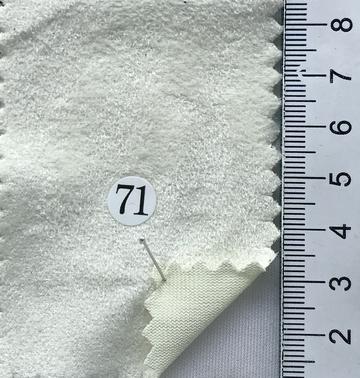 Polyester Brushed (front) Vegan Suede