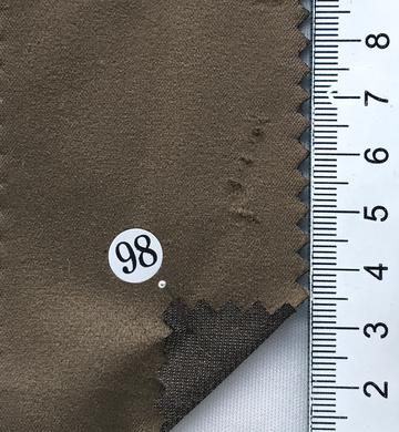 98 Brown