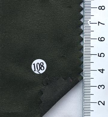 108 Deep Green