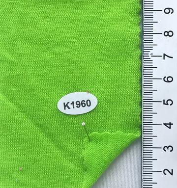 K1960 Pale Green