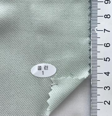 1 Pale Green