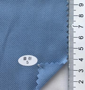 5 Pale Blue