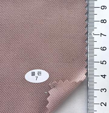 7 Dusty Pink