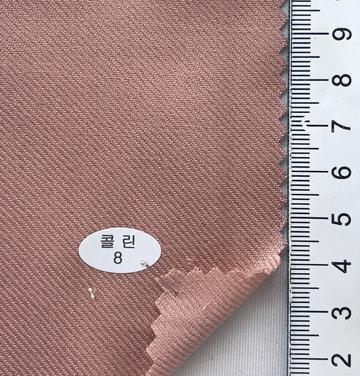 8 Dusty Pink
