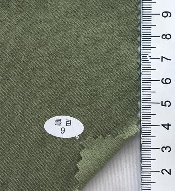 9 Deep Green