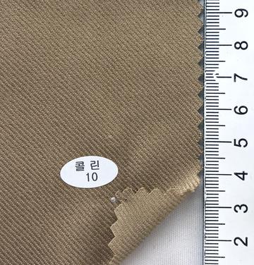 10 Beige