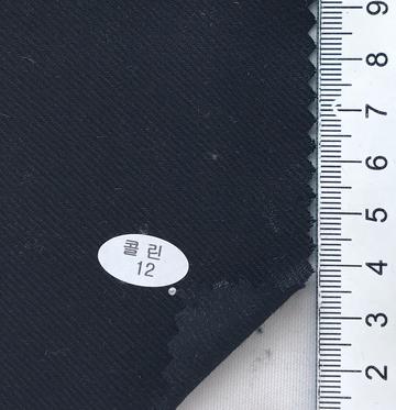 12 Black
