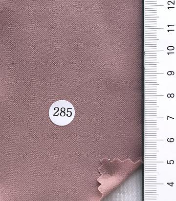 285 Dusty Pink