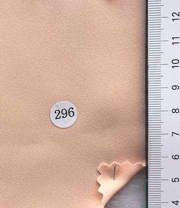 296 Pale Orange