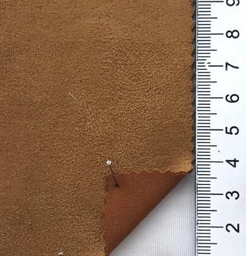 Polyester-blend Brushed (front) Vegan Suede