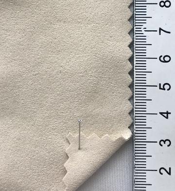 Polyester-blend Brushed (front) Vegan Suede