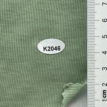 K2046 Deep Green
