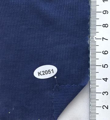 K2051 Navy