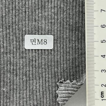 면M8(M8) Gray
