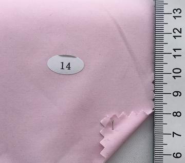 14중복 Pale Pink