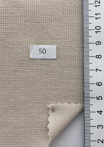 Polyester-blend Flatback Rib