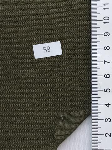 59 Deep Green
