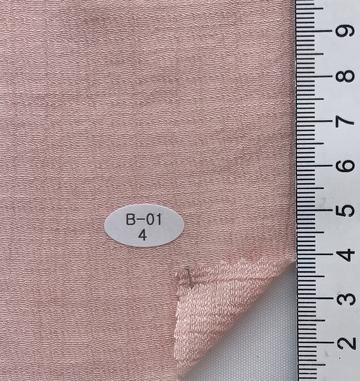 4 Pale Pink