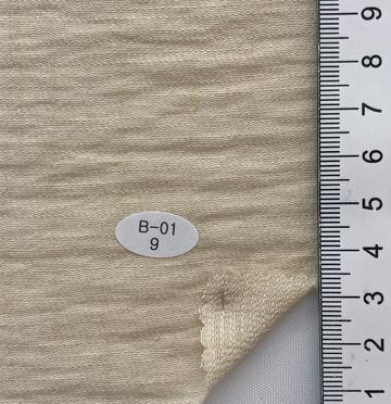 9 Beige