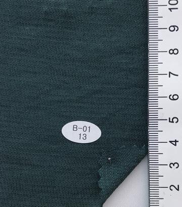 13 Deep Green