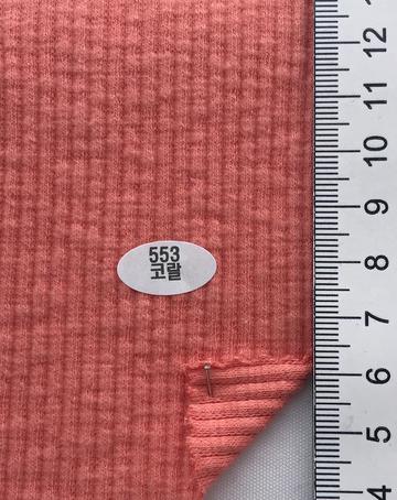 553 Pale Orange