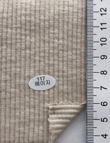 117 Beige