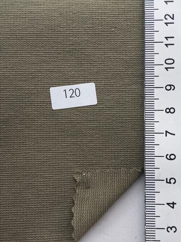 120 Deep Green