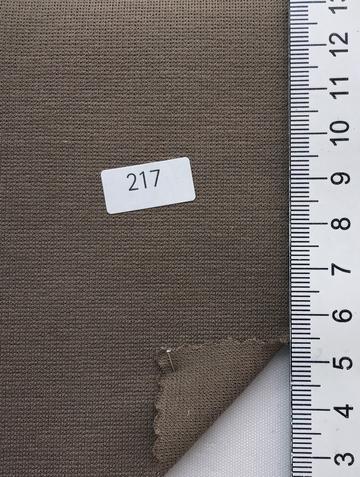 217 Brown