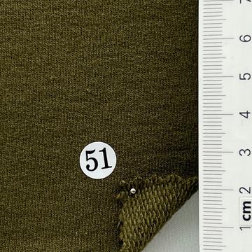 51 Deep Green