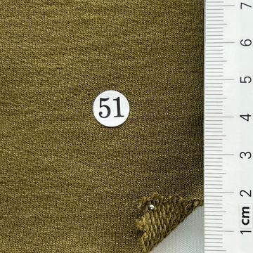 51 Deep Green