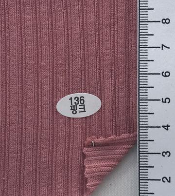 136 Dusty Pink
