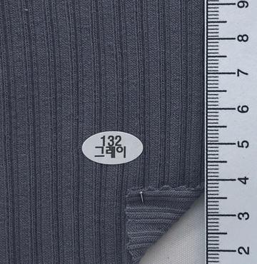 Cotton-blend Rib
