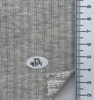 3% Gray