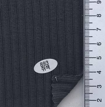 893 Charcoal