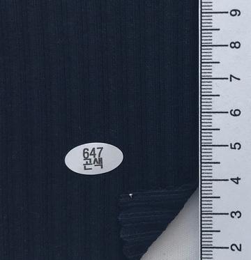 647 Navy